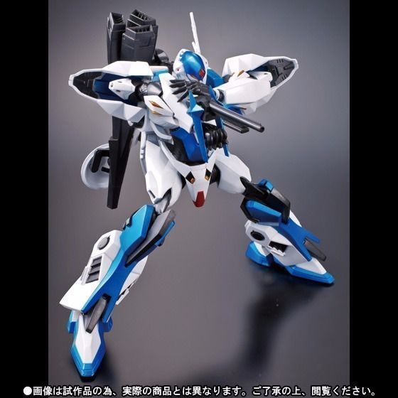 Armor Plus Sg Teknoman Sol Tekkaman Unit 2 Action Figure Bandai