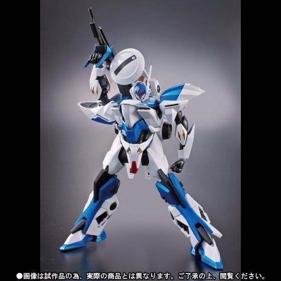 Armor Plus Sg Teknoman Sol Tekkaman Unit 2 Action Figure Bandai