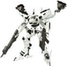 Kotobukiya Japan 1/72 Armored Core Line Arc White Grint Plastic Model 160Mm- Japan Figure Store - #1 Bring To You The Best Japanese Goods