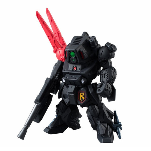 BANDAI CANDY Armored Trooper Votoms Converge Blood Sucker Candy Toy- Japan Figure Store - #1 Bring To You The Best Japanese Goods