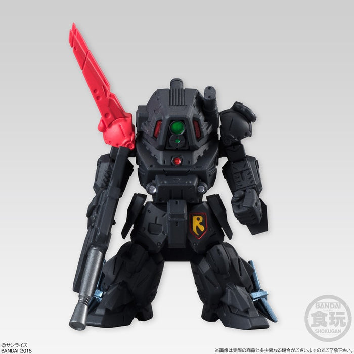 BANDAI CANDY Armored Trooper Votoms Converge Blood Sucker Candy Toy- Japan Figure Store - #1 Bring To You The Best Japanese Goods