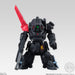 BANDAI CANDY Armored Trooper Votoms Converge Blood Sucker Candy Toy- Japan Figure Store - #1 Bring To You The Best Japanese Goods