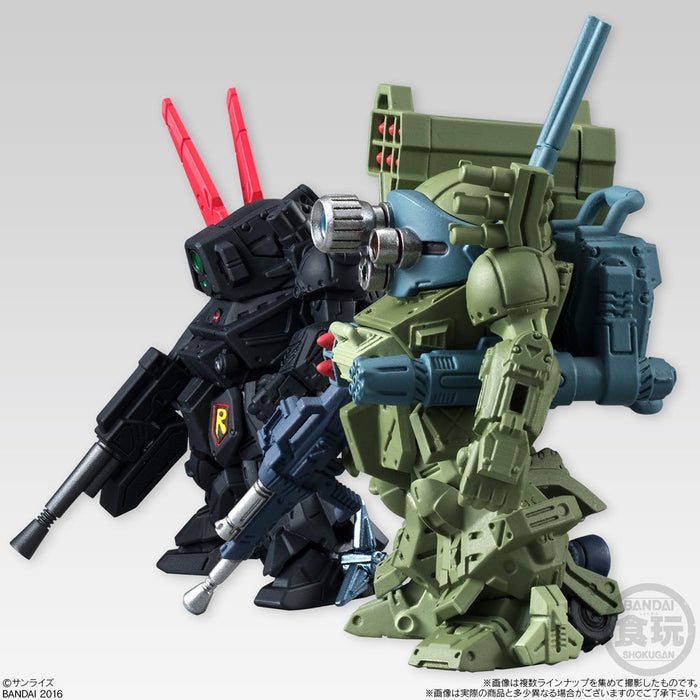 BANDAI CANDY Armored Trooper Votoms Converge Blood Sucker Candy Toy- Japan Figure Store - #1 Bring To You The Best Japanese Goods