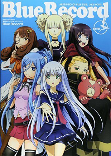 Arpeggio Of Blue Steel -ars Nova- Blue Record Art Book