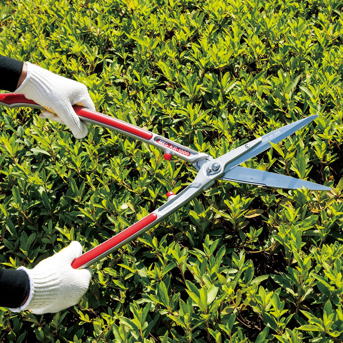 Ars Corporation KR-1000 Replaceable Blade Pruning Shears- Japan Figure Store - #1 Bring To You The Best Japanese Goods