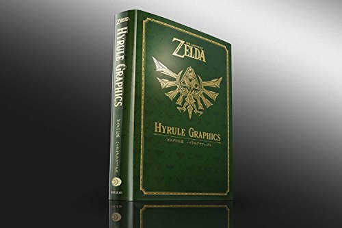 Artbook Celebrating 30 Years Of Zelda (1St Collection) The Legend Of Zelda Hyrule Graphics - New Japan Figure 9784198642433 4