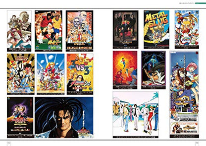 Artbook Snk Anniversary Fan Book - New Japan Figure 9784040730622 3