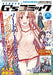 Ascii Media Works Dengeki Gâ€™s Comic 2018 August - Japan Figure