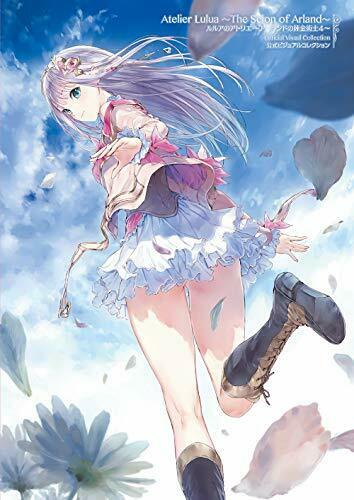 Atelier Lulua -the Scion Of Arland- Official Visual Cllection Art Book - Japan Figure
