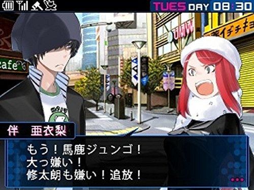 Atlus Devil Survivor 2 Break Record 3Ds - Used Japan Figure 4984995900872 2