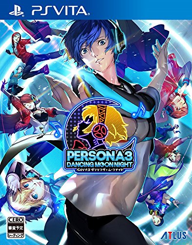 Atlus Persona 3 Dancing Moon Night Ps Vita Sony Playstation - New Japan Figure 4984995902241