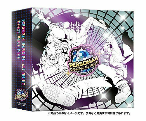 Atlus Persona 4 Dancing / All Night Crazy Value Pack