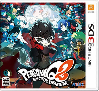 Atlus Persona Q2 New Cinema Labyrinth Nintendo 3Ds - New Japan Figure 4984995902470