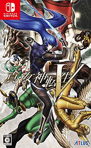 Atlus Shin Megami Tensei V For Nintendo Switch - New Japan Figure 4984995904542