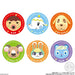 Bandai Animal Crossing New Horizons Character Magnets 2 14Pack Box- Japan Figure Store - #1 Bring To You The Best Japanese Goods