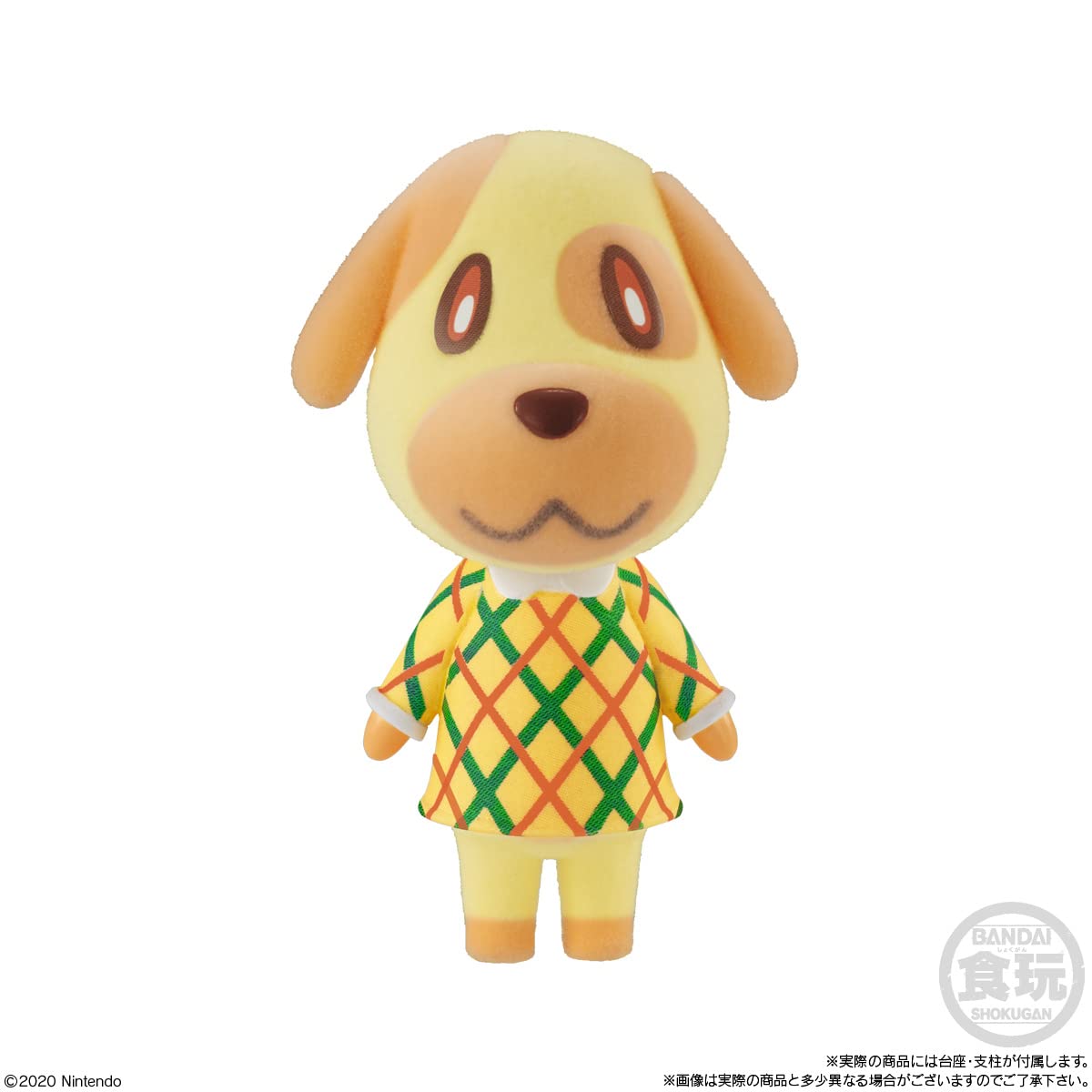 BANDAI CANDY Animal Crossing: New Horizons Friend Doll Vol.3 8Pack Box Candy Toy- Japan Figure Store - #1 Bring To You The Best Japanese Goods