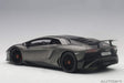 Autoart 1/18 Lambo Aventador SV Gray- Japan Figure Store - #1 Bring To You The Best Japanese Goods