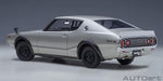 Autoart 1/18 Nissan Skyline 2000 Gt-R Silver 77471- Japan Figure Store - #1 Bring To You The Best Japanese Goods