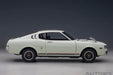 Autoart 1/18 Toyota Celica Liftback 2000Gt (Ra25) 1973 White- Japan Figure Store - #1 Bring To You The Best Japanese Goods