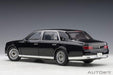Autoart 1:18 Toyota Century Kamui Eternal Black- Japan Figure Store - #1 Bring To You The Best Japanese Goods