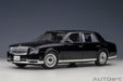 Autoart 1/18 Toyota Century Kamui Eternal Black- Japan Figure Store - #1 Bring To You The Best Japanese Goods
