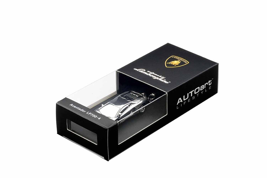 Autoart 1/87 Lamborghini Aventador Keychain (Aluminum)- Japan Figure Store - #1 Bring To You The Best Japanese Goods