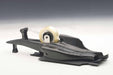 Autoart Formula Tab Tape Disspacer Carbon- Japan Figure Store - #1 Bring To You The Best Japanese Goods