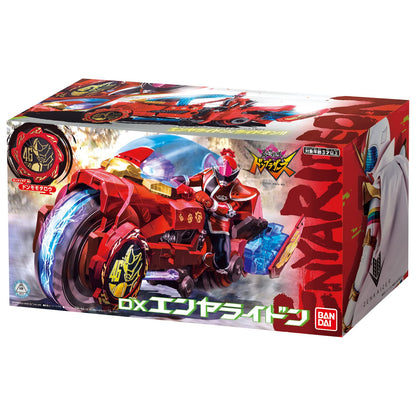 Bandai Avataro Sentai Don Brothers Dx Enya Rydon Japanese Car Toy Models- Japan Figure Store - #1 Bring To You The Best Japanese Goods