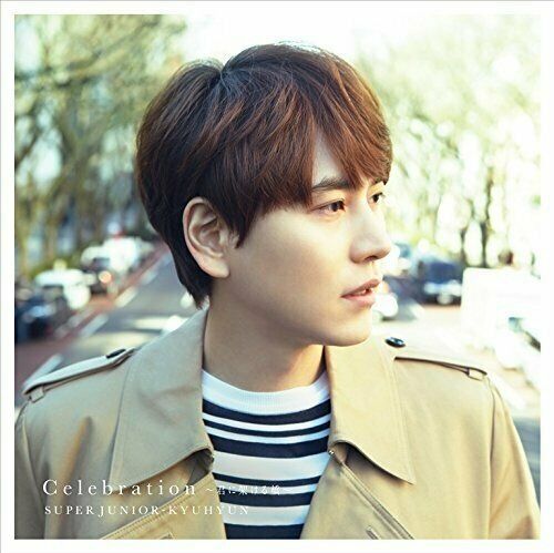 Avex Trax Super Junior-kyuhyun Celebration Kimi Ni Kakeru Hashi Cd+sumapura+card