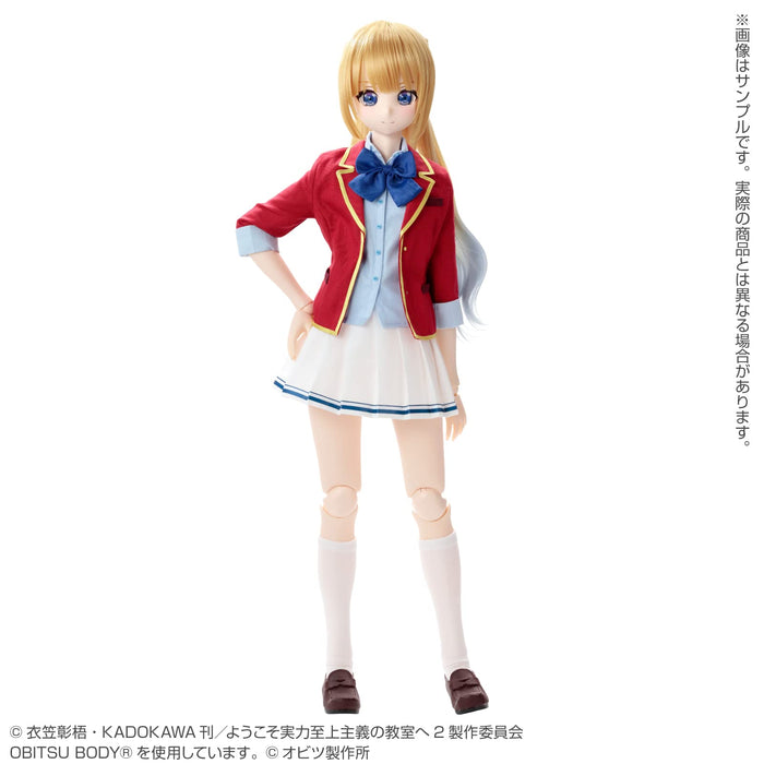 Youkoso Jitsuryoku Shijou Shugi No Kyoushitsu E Karuizawa Kei Another Realistic Characters No.023 1/3 Azone- Japan Figure Store - #1 Bring To You The Best Japanese Goods
