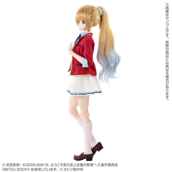 Youkoso Jitsuryoku Shijou Shugi No Kyoushitsu E Karuizawa Kei Another Realistic Characters No.023 1/3 Azone- Japan Figure Store - #1 Bring To You The Best Japanese Goods