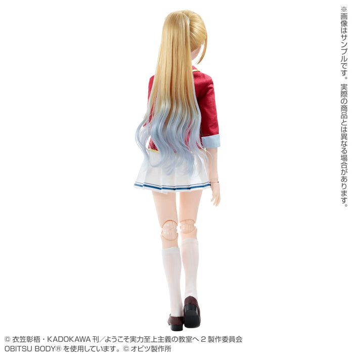 Youkoso Jitsuryoku Shijou Shugi No Kyoushitsu E Karuizawa Kei Another Realistic Characters No.023 1/3 Azone- Japan Figure Store - #1 Bring To You The Best Japanese Goods