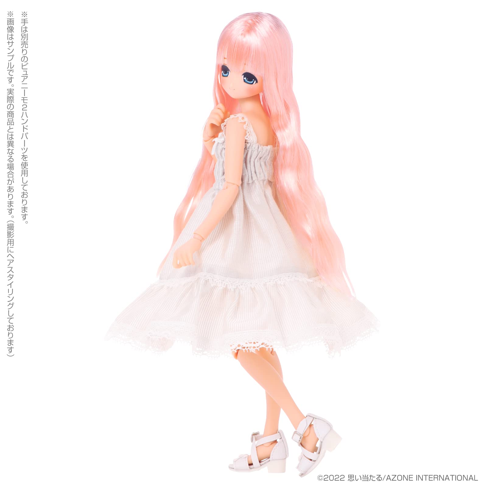 Japanese Doll Miu Pink Hair Ver. Sweet Memory- Japan Figure Store - #1 Bring To You The Best Japanese Goods