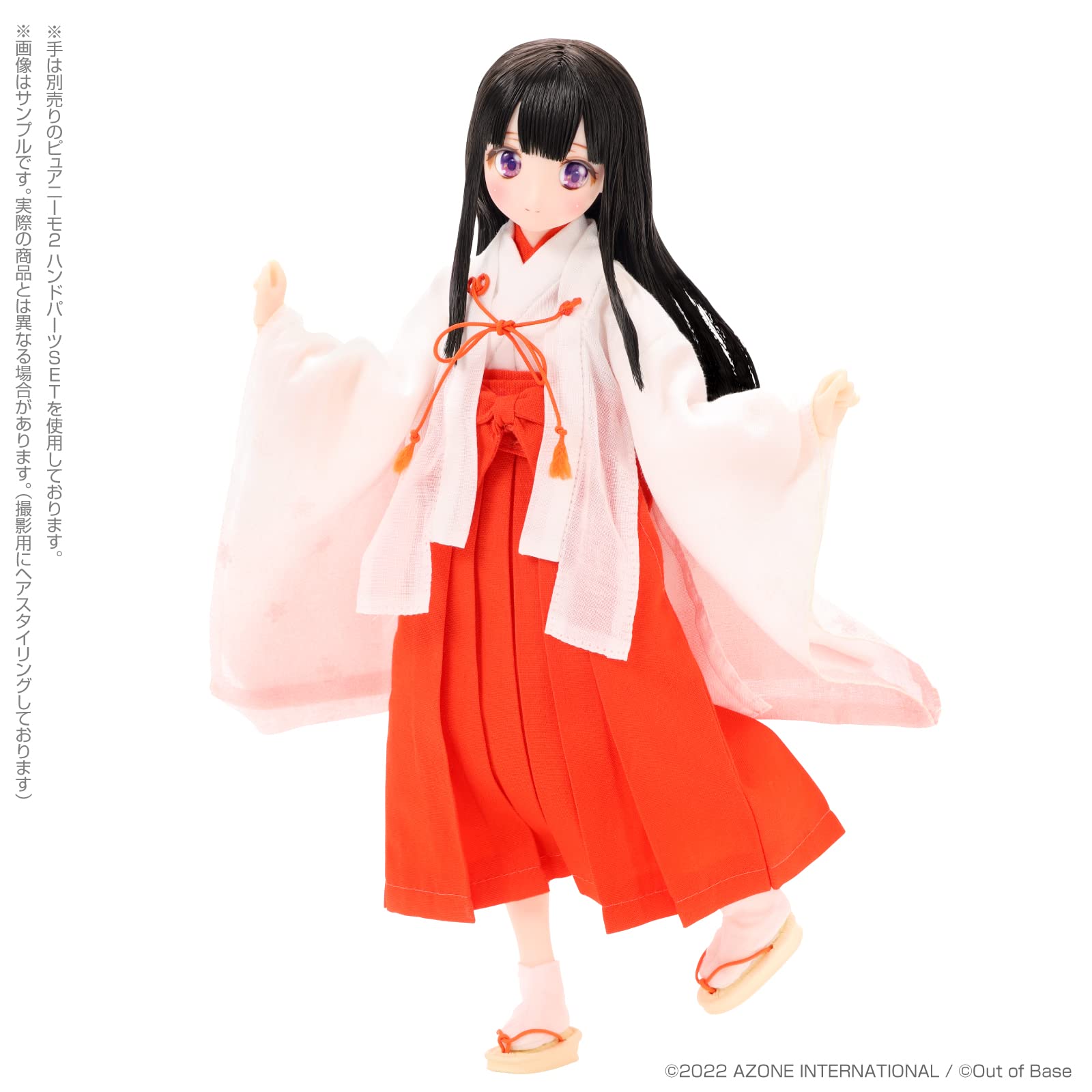 Azone International Karafuru Dreamin' Series 1:6 Doll Sakura Sakashita Japan ~Our New Story~- Japan Figure Store - #1 Bring To You The Best Japanese Goods