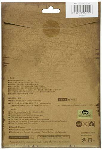 Azone Wooden Puzzle Art Ki-gu-mi One Piece Going Merry