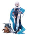 Alter Azur Lane Belfast Saiun No Rose Ver. 1/7 Figure- Japan Figure Store - #1 Bring To You The Best Japanese Goods