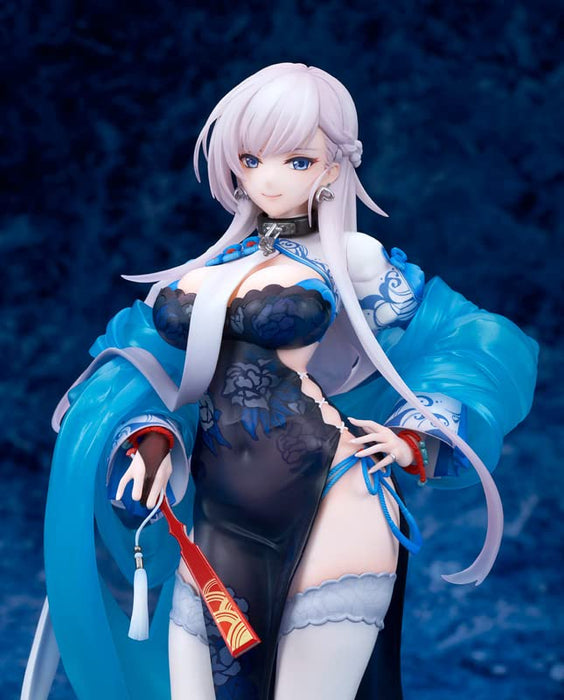 Alter Azur Lane Belfast Saiun No Rose Ver. 1/7 Figure- Japan Figure Store - #1 Bring To You The Best Japanese Goods