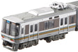 BANDAI - B-Train Shorty Series 223-2000 2 Cars Set - N Scale- Japan Figure Store - #1 Bring To You The Best Japanese Goods