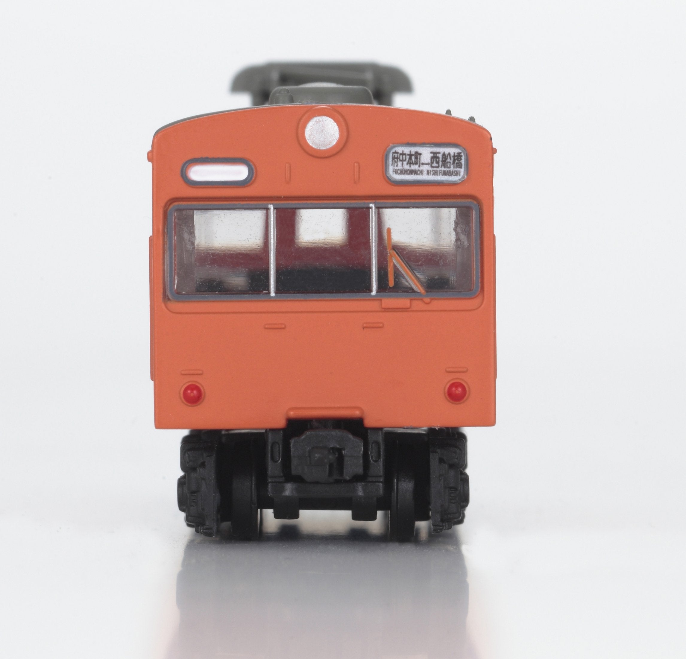 BANDAI B-Train Shorty Series 103 Early Ver. Orange 2 Cars Set N Scale- Japan Figure Store - #1 Bring To You The Best Japanese Goods