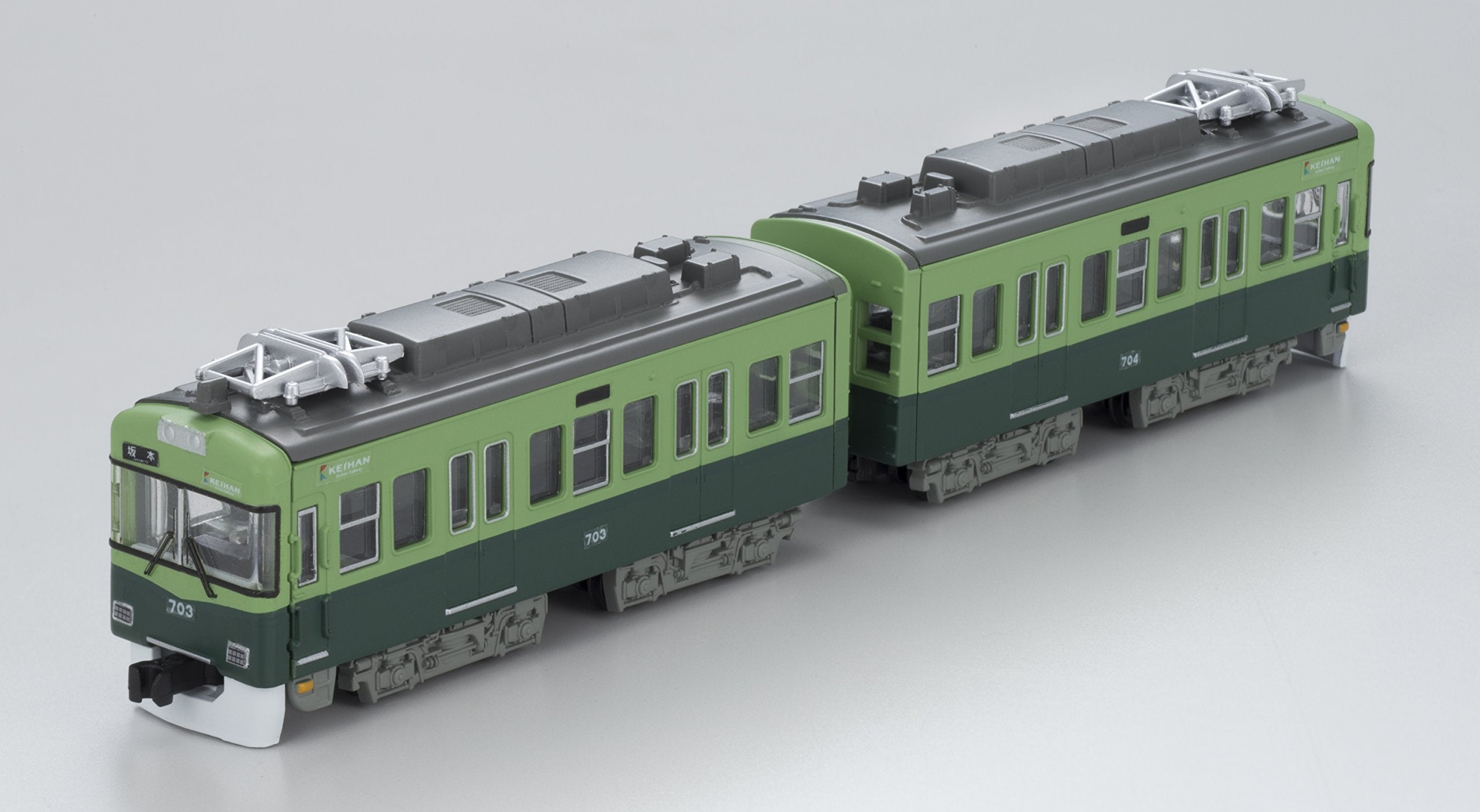 BANDAI B-Train Shorty Keihan Type 700 Standard Color 2 Cars Set N Scale- Japan Figure Store - #1 Bring To You The Best Japanese Goods