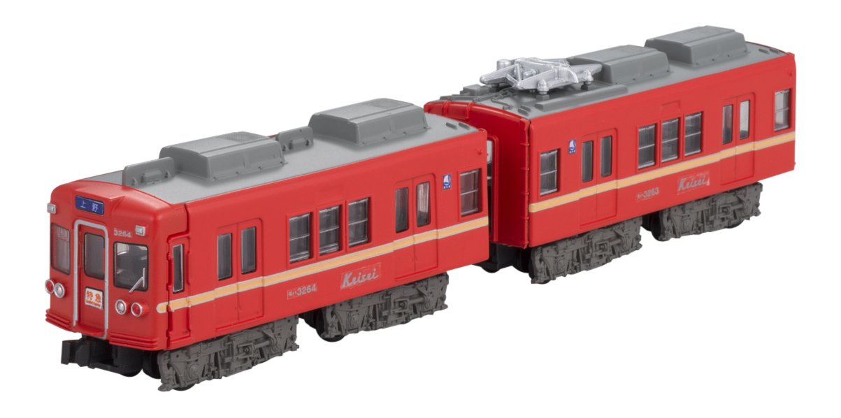 BANDAI B-Train Shorty Keisei Electric Railway Series 3200 Fire Orange 2 Cars Set N Scale- Japan Figure Store - #1 Bring To You The Best Japanese Goods