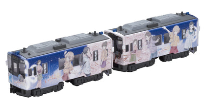 BANDAI B-Train Shorty Noto Railway Nt202 'Home Sweet Home' 2 Cars Set N Scale- Japan Figure Store - #1 Bring To You The Best Japanese Goods