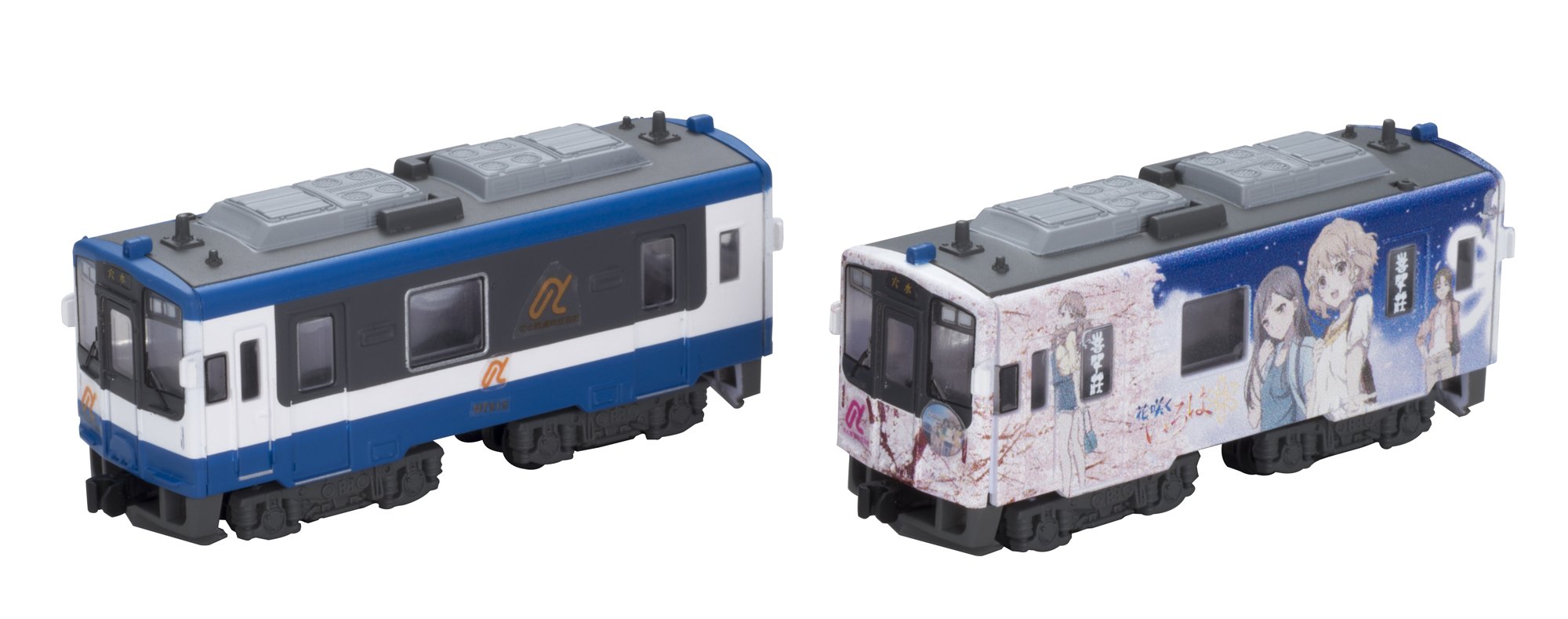 BANDAI B-Train Shorty Noto Railway Nt201 'Hanasaku Iroha' 2 Cars Set N Scale- Japan Figure Store - #1 Bring To You The Best Japanese Goods