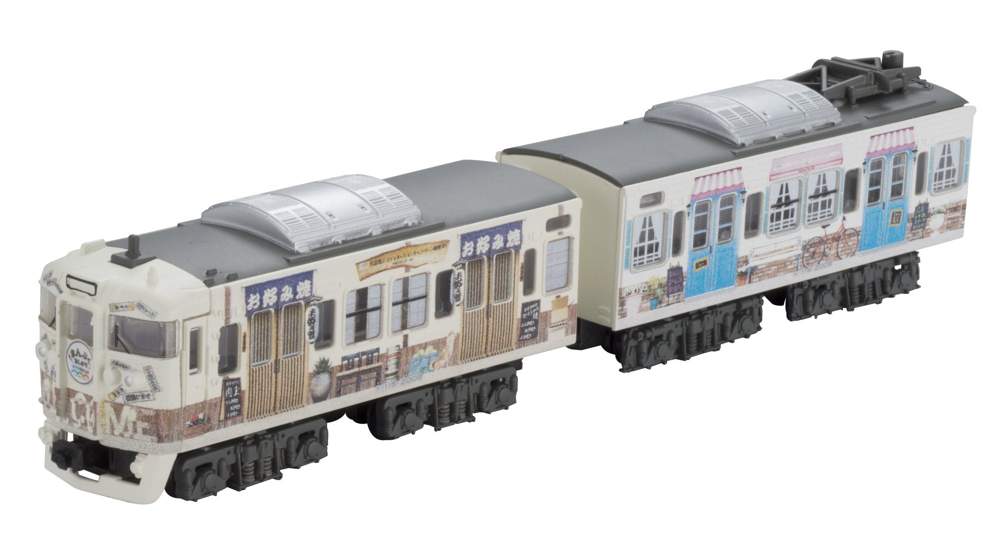BANDAI B-Train Shorty Series 115 Manpuku Treasure Island Set A 2 Cars Set N Scale- Japan Figure Store - #1 Bring To You The Best Japanese Goods