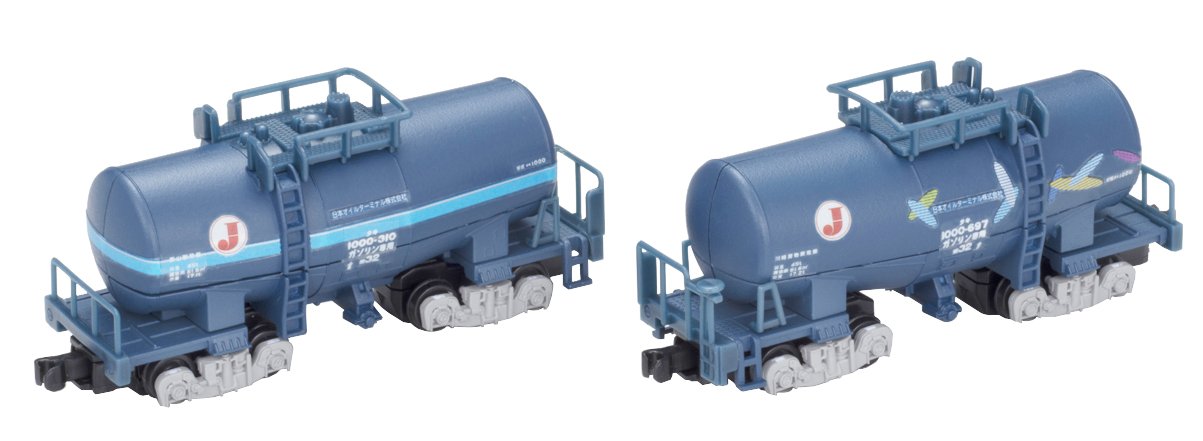 BANDAI B-Train Shorty Freight Car Type Taki 1000 Blue 2 Cars Set N Scale- Japan Figure Store - #1 Bring To You The Best Japanese Goods