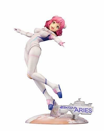 B'full Astra Lost In Space Aries Spring Figure