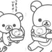 San-X Rilakkuma B5 Coloring Book 309071 for Creative Fun- Japan Figure Store - #1 Bring To You The Best Japanese Goods