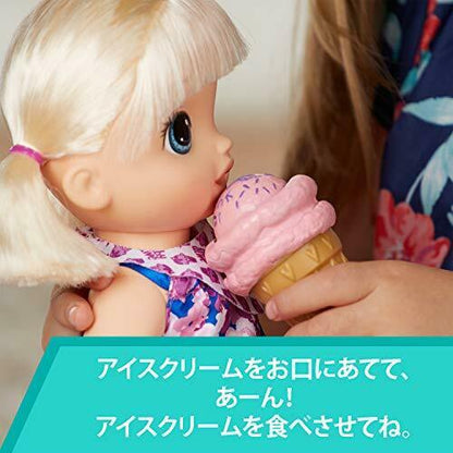 Baby Alive Mysterious Ice Cream And Baby C1090 Hasbro