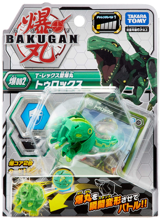 Takara Tomy Bakugan Baku002 Turox Battle Toy Kid's Game Set- Japan Figure Store - #1 Bring To You The Best Japanese Goods