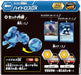Takara Tomy Bakugan Baku021 Hydros Dx Collectible Action Figure Toy- Japan Figure Store - #1 Bring To You The Best Japanese Goods